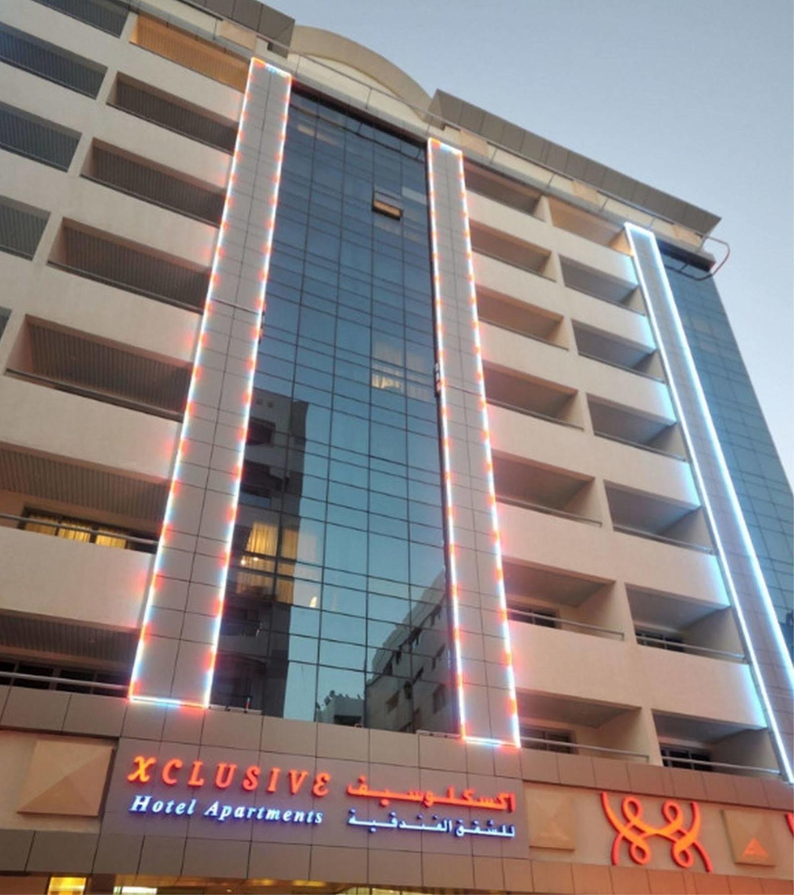Xclusive Hotel Apartments Dubaï Extérieur photo
